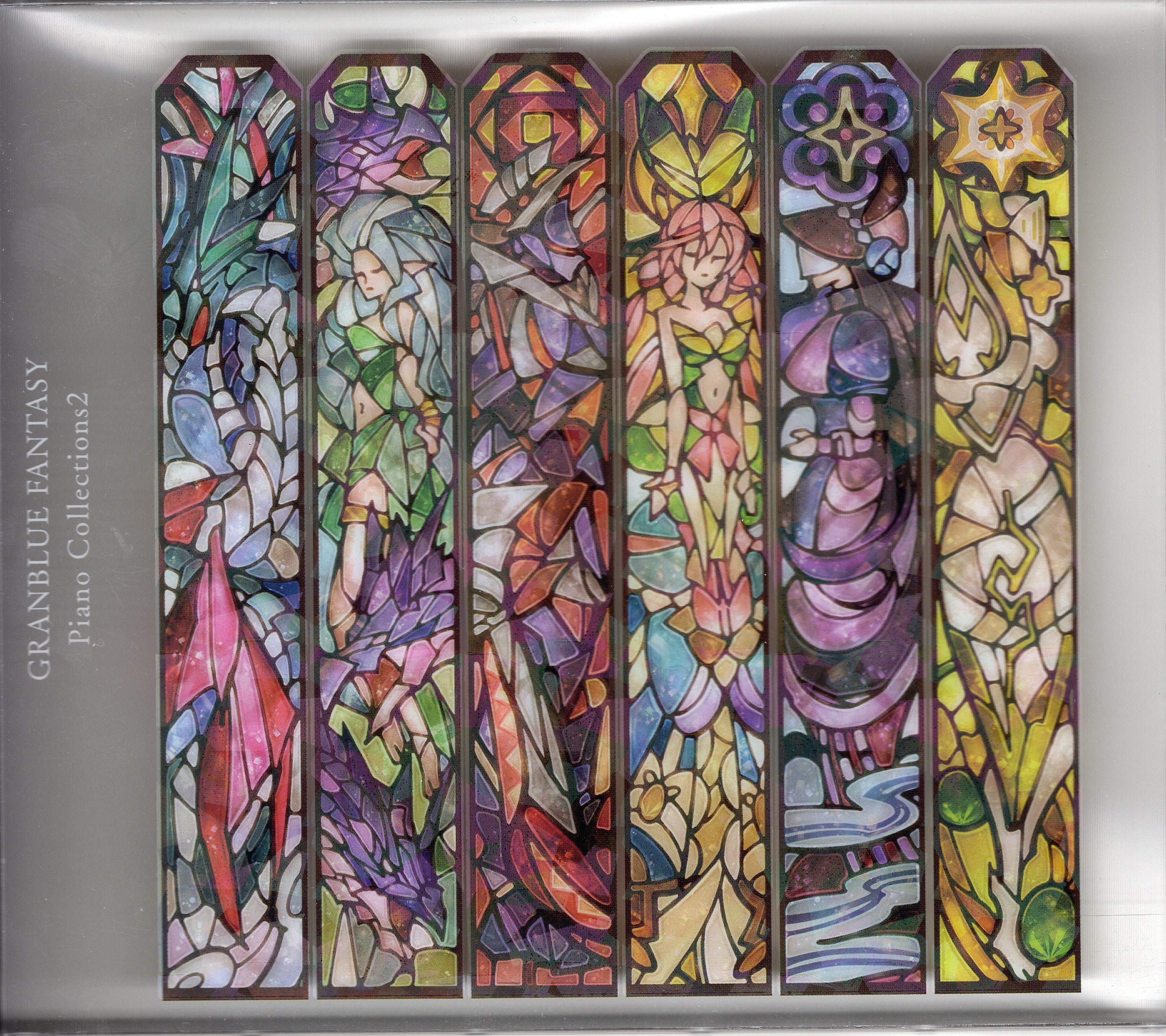 GRANBLUE FANTASY Piano Collections 2(特典なし) [CD] Amazon.co.jp: GRANBLUE FANTASY Piano Collections 2: ミュージック